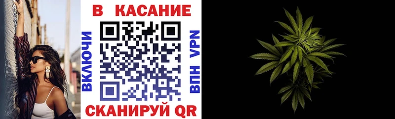 Цена Йошкар-Ола COCAIN Лсд 25 МЕФ ОМГ ОМГ маркетплейс ГАШ Марихуана Псилоцибиновые грибы