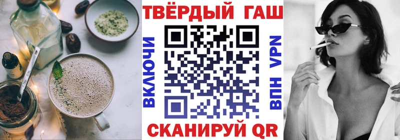 omg зеркало  Йошкар-Ола  Еда ТГК марихуана 