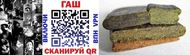 ГАШ индика сатива  Йошкар-Ола 
