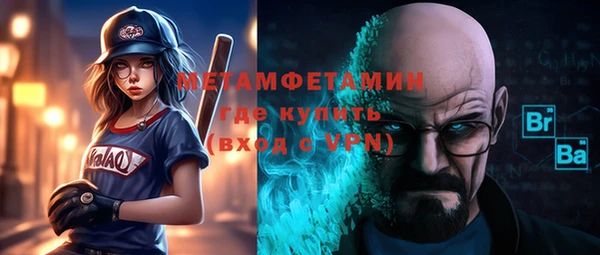 МДПВ Лихославль