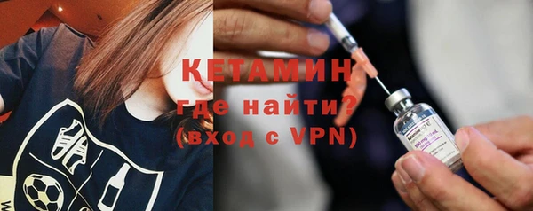 амфетамин Липки