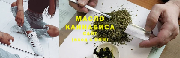 эйфоретик Лиски