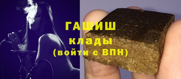 МДПВ Лихославль