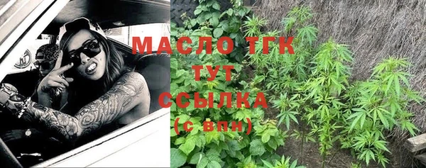 МДПВ Лихославль