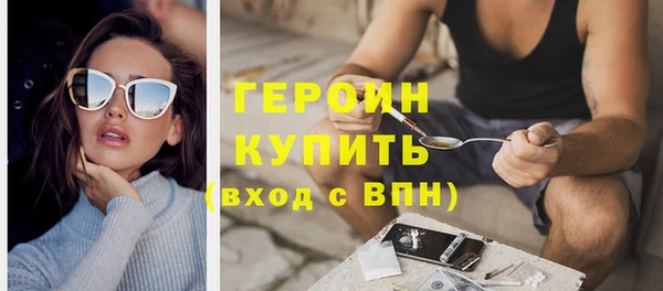 амфетамин Липки