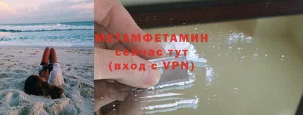 эйфоретик Лиски