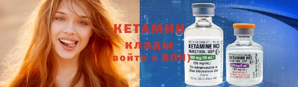 эйфоретик Лиски