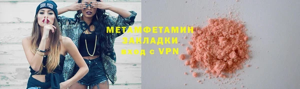 эйфоретик Лиски