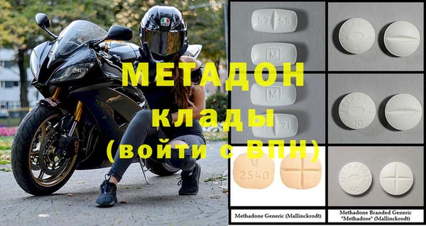МДПВ Лихославль