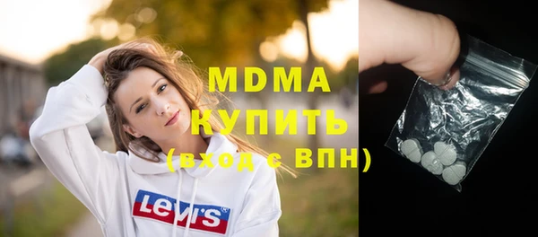 эйфоретик Лиски