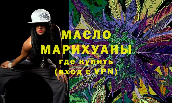 МДПВ Лихославль