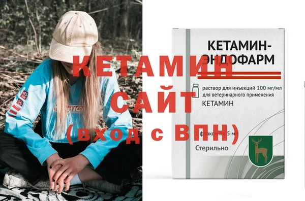эйфоретик Лиски