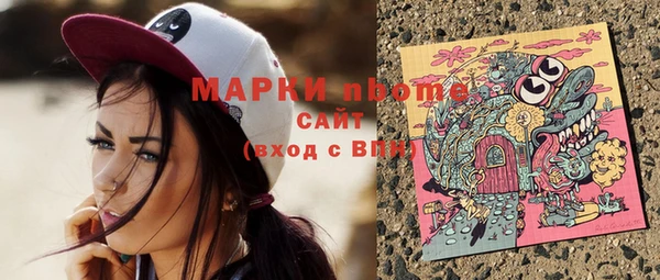 амфетамин Липки