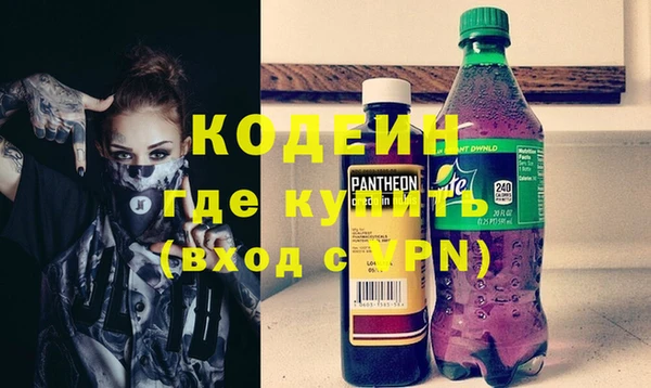 МДПВ Лихославль