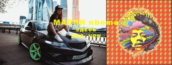 амфетамин Липки
