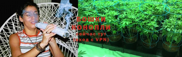 амфетамин Липки