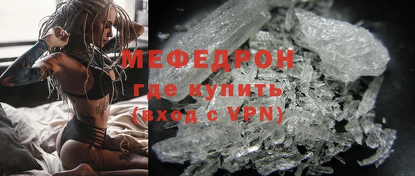 амфетамин Липки