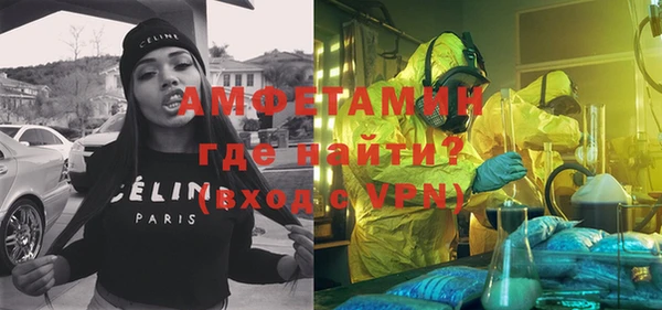 эйфоретик Лиски