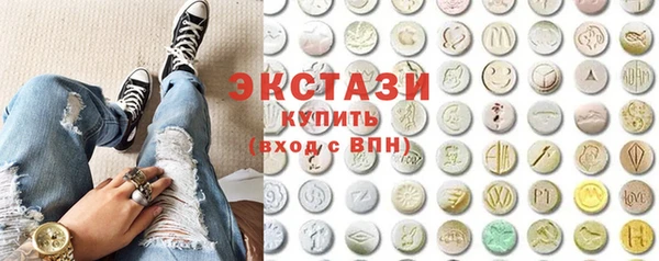 амфетамин Липки