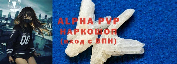МДПВ Лихославль