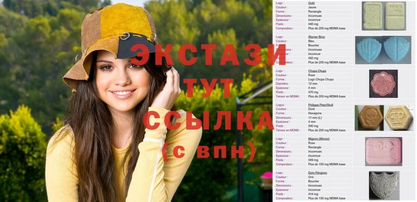 эйфоретик Лиски