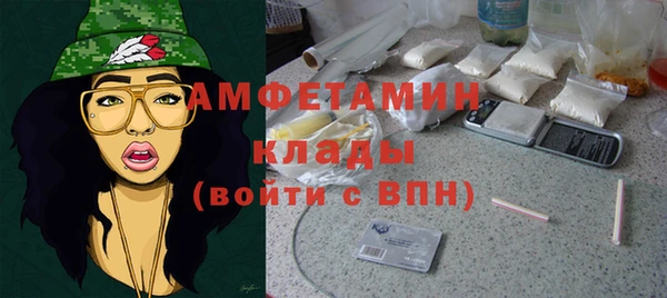 эйфоретик Лиски