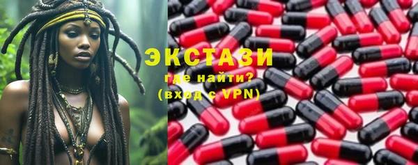 МДПВ Лихославль