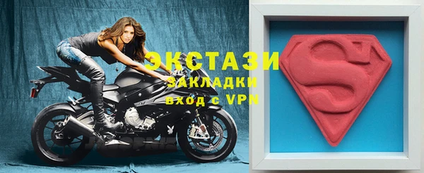 эйфоретик Лиски