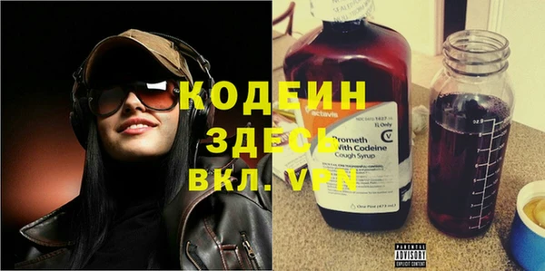 МДПВ Лихославль