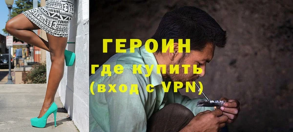 амфетамин Липки