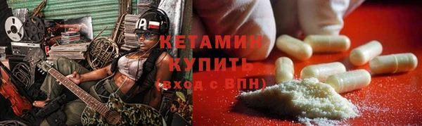 МДПВ Лихославль