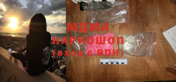 МДПВ Лихославль