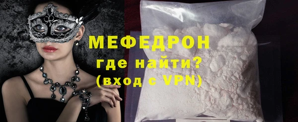 МДПВ Лихославль