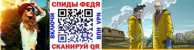 Метамфетамин мет  купить наркотики цена  Йошкар-Ола 
