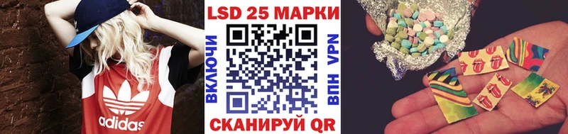 Марки NBOMe 1500мкг  Йошкар-Ола 